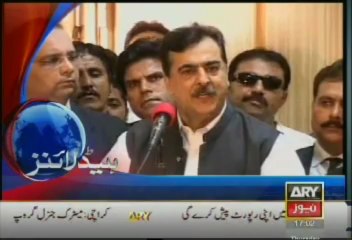 Headlines -1700- Thursday - july - 18 - 2013