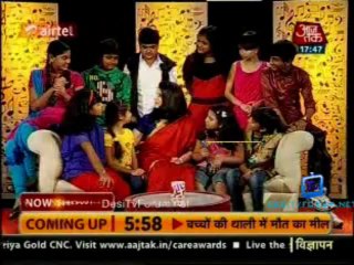 Movie Masala [AajTak News] 18th July 2013 Video Watch Online