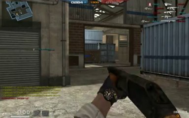 Arctic Combat - Shotgun aim bug