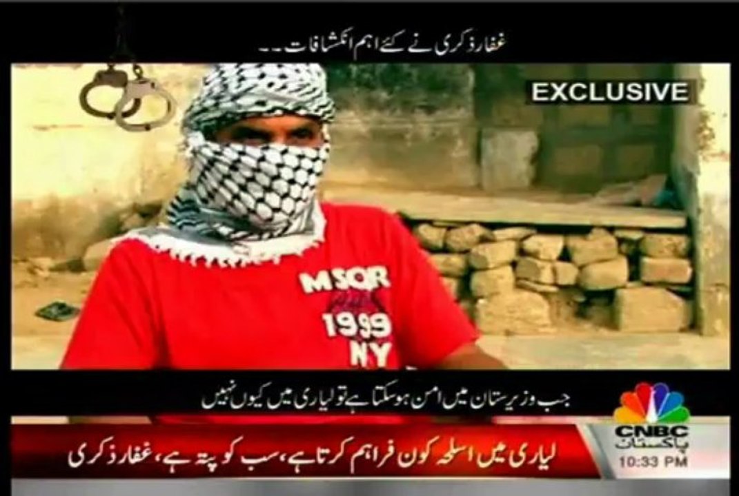 Exclusive Interview of Ghaffar Zikri on Lyari Gangwar