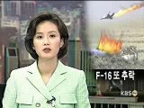 Aviation - Military - Airplane - F16 Crash