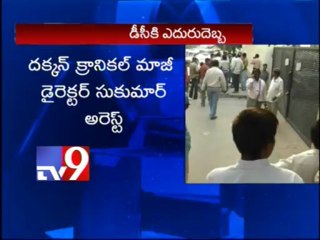 Deccan Chronicle ex-director Sukumar arrested for defaulting on loan