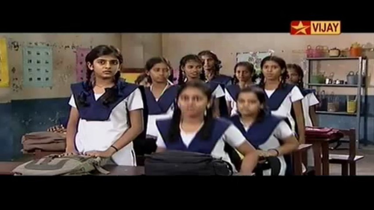 vagutamil