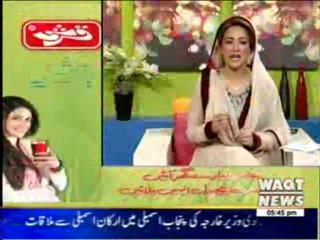 Salam Pakistan Ramzan Special 18 July 2013 (Part 1)