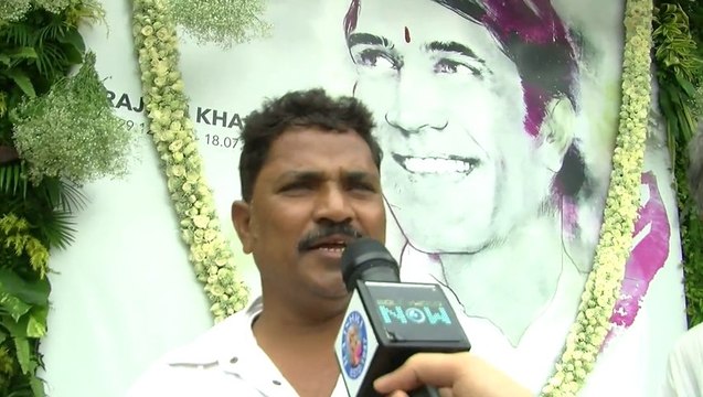 Rajesh Khanna Remembered - First Death Anniversary - Public Speaks