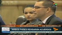 Visita oficial a China de vicepresidente de Venezuela Jorge Arreaza