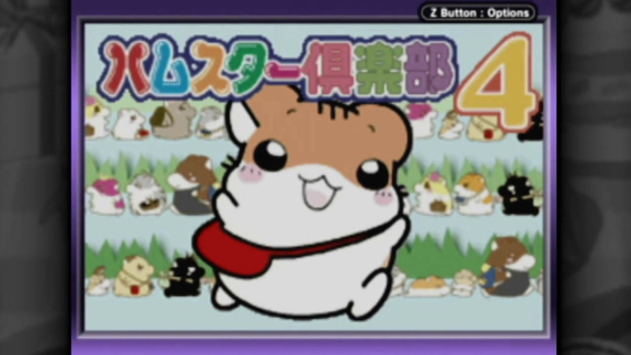 CGR Undertow - HAMSTER CLUB 4 review for Game Boy Advance