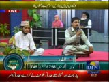 Rehmat-e-Ramzan (Din News) 18-07-2013 Part-1