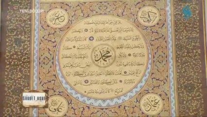 Saadet Asri Kabileleri İslam'a Daveti