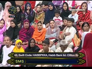 Aftari Maya Kaye Sath_(Episode 06)_P1