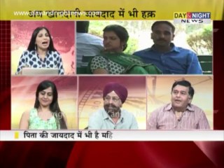 Prime (Hindi) - Friendly Marriage laws - 18 July 2013