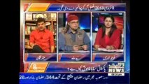 8pm with Fareeha Idrees 18 July 2013