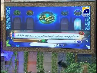 8th Iftari Zair Zaber Paish Part 1 in Amaan Ramazan with Aamir Liaquat 1434h 18-7-2013