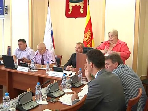 Заседание думы о бюджете