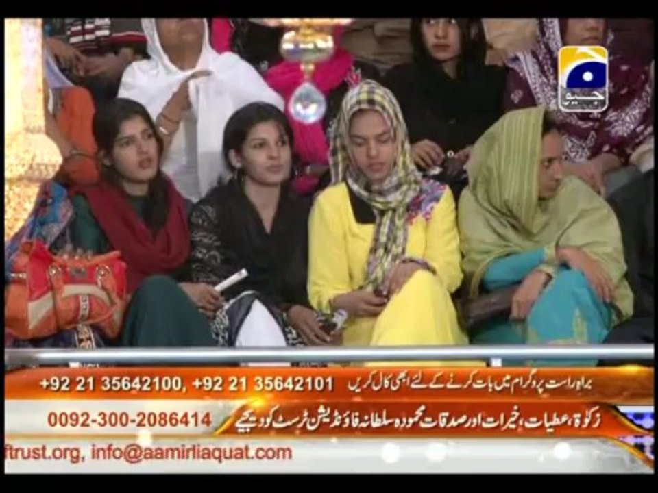 8th Iftari Rah e Naiki Part 1 in Amaan Ramazan with Aamir Liaquat 1434h 18-7-2013