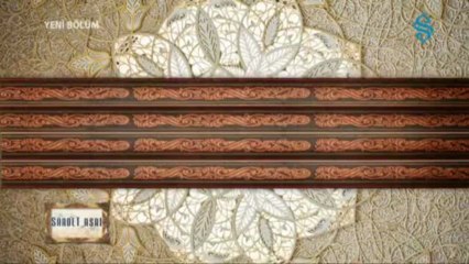 Saadet Asrı - Miraç gecesi yaşananlar ve müjdeler