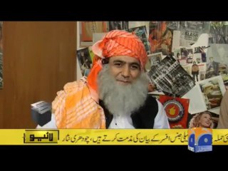 Banana News Network-18 Jul 2013-Part 1