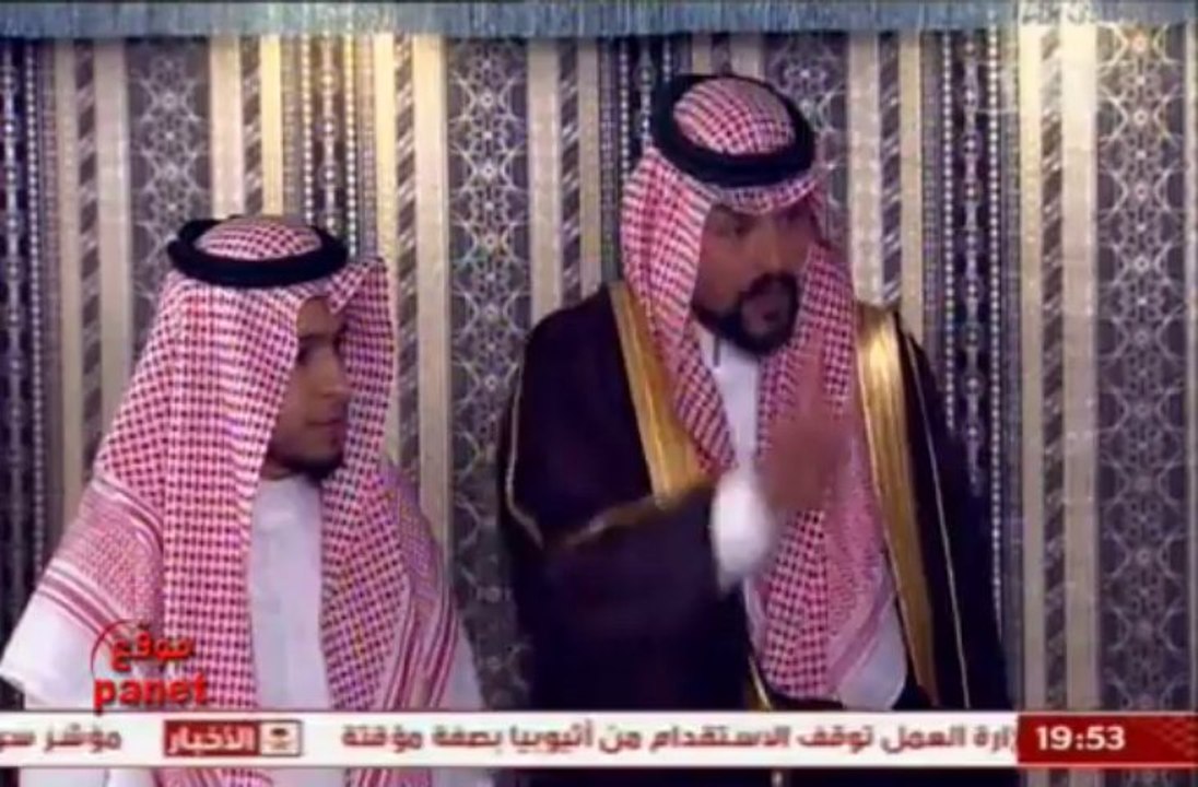 KALAM NAS