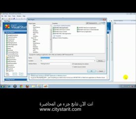 quez in asp.net برمجة الامتحانات اونلاين