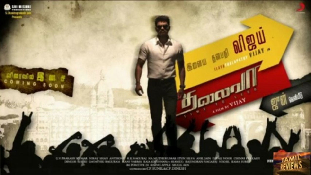 Thalaivaa Getting Redy For Censor