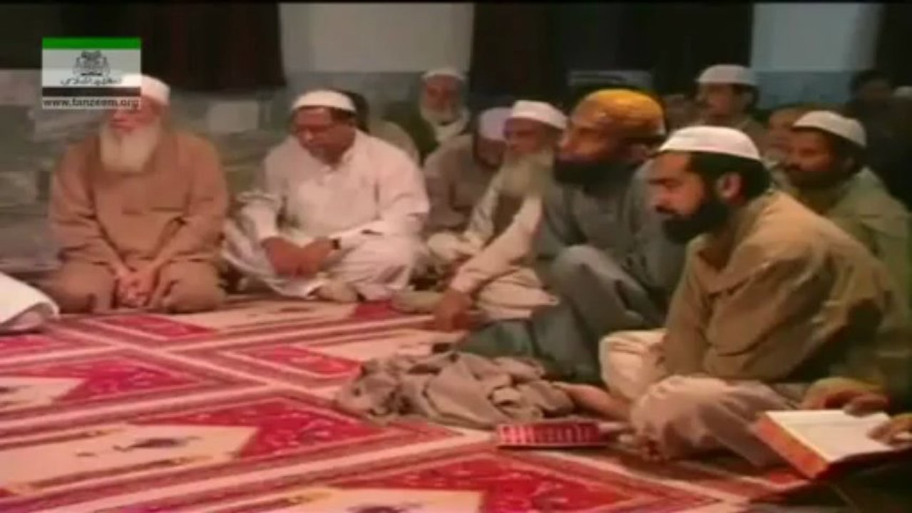 112 Sura Al Ikhlas