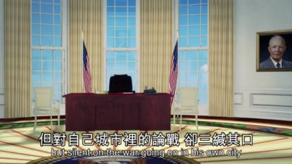 Chicago's murder rate is falling, but it's still insanely high