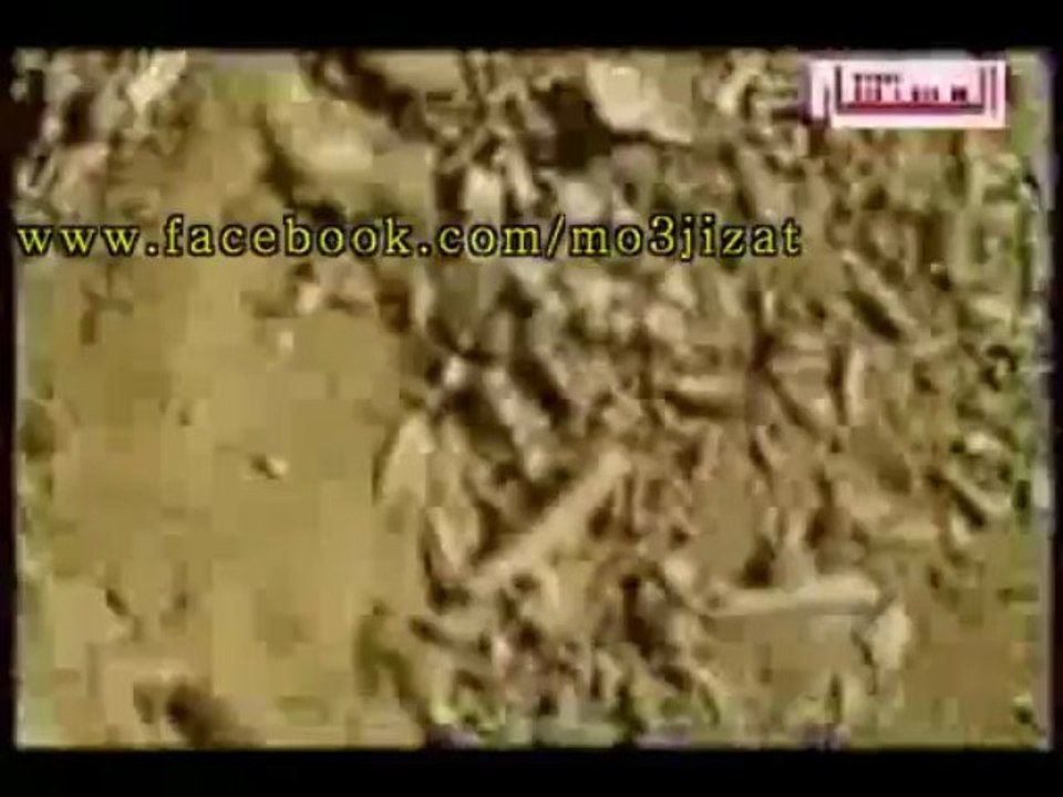شاهد بعينك موقع عذاب قوم لوط