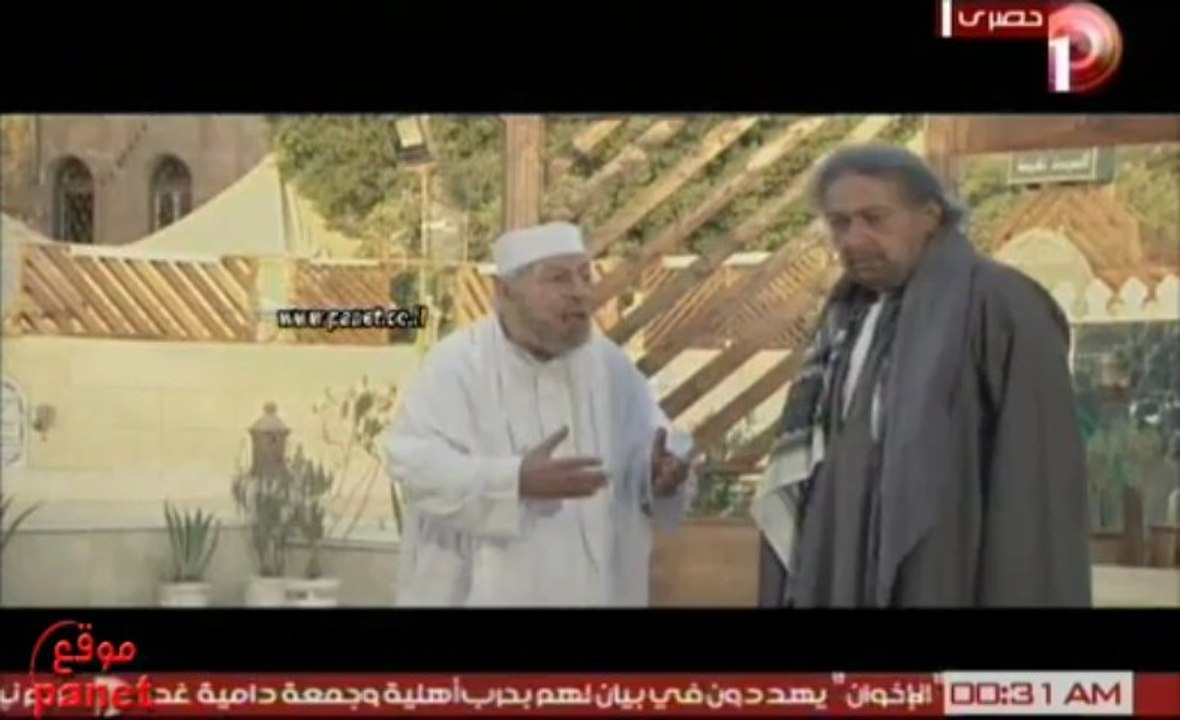 KHALF ALLAH