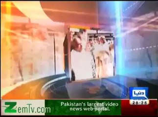 Imran Khan New Latest Interview 2nd July 2013 Dunya News