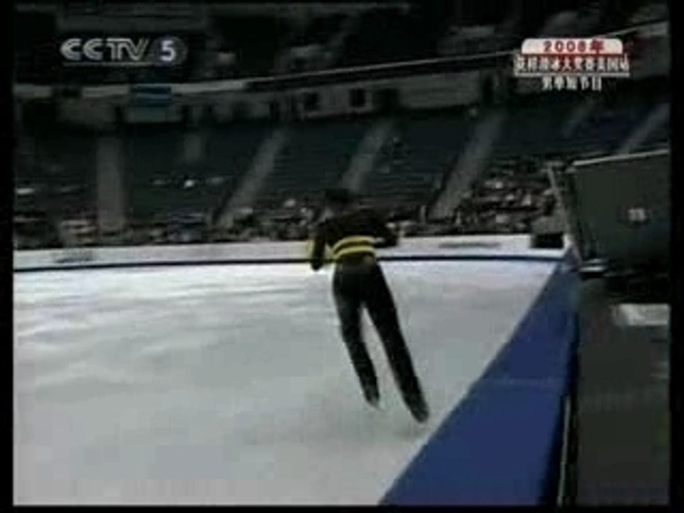 Skate america 2006