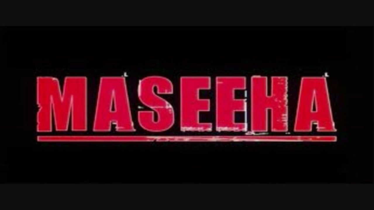 Jeena Teri Baahoein Mein - Maseeha (2002) Full Song