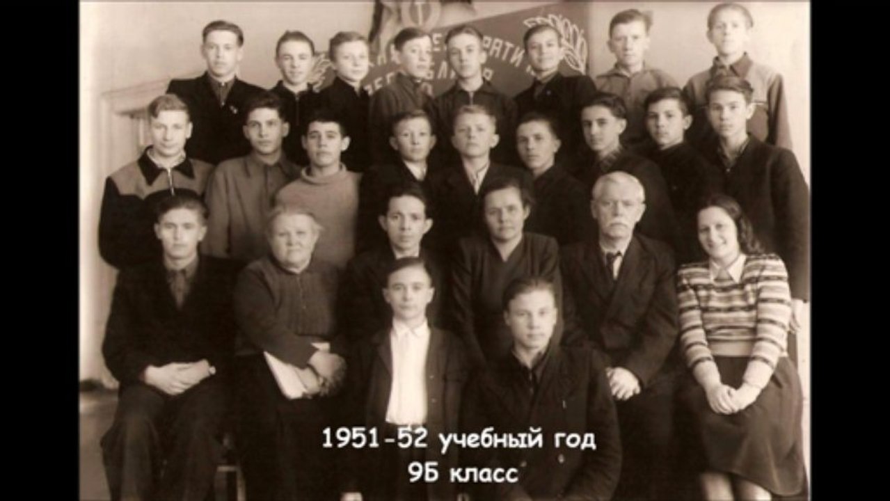 Директор 475й школы Кузелёв Виктор Яковлевич