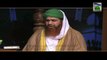 Ramzan ki Purkef Yadain (Islamic Question Answer) - 4 Ramzan 1434 (Part 4) - Maulana Ilyas Qadri