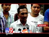 Tv9 Gujarat - Three nabbed with fake consumer protection ID, Ahmedabad
