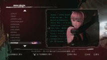 Dead or Alive 5 Ultimate - BGM Plus