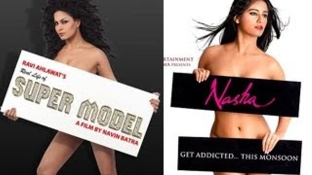 'Nasha' Copy Of 'Supermodel' Poster, Alleges Veena Malik