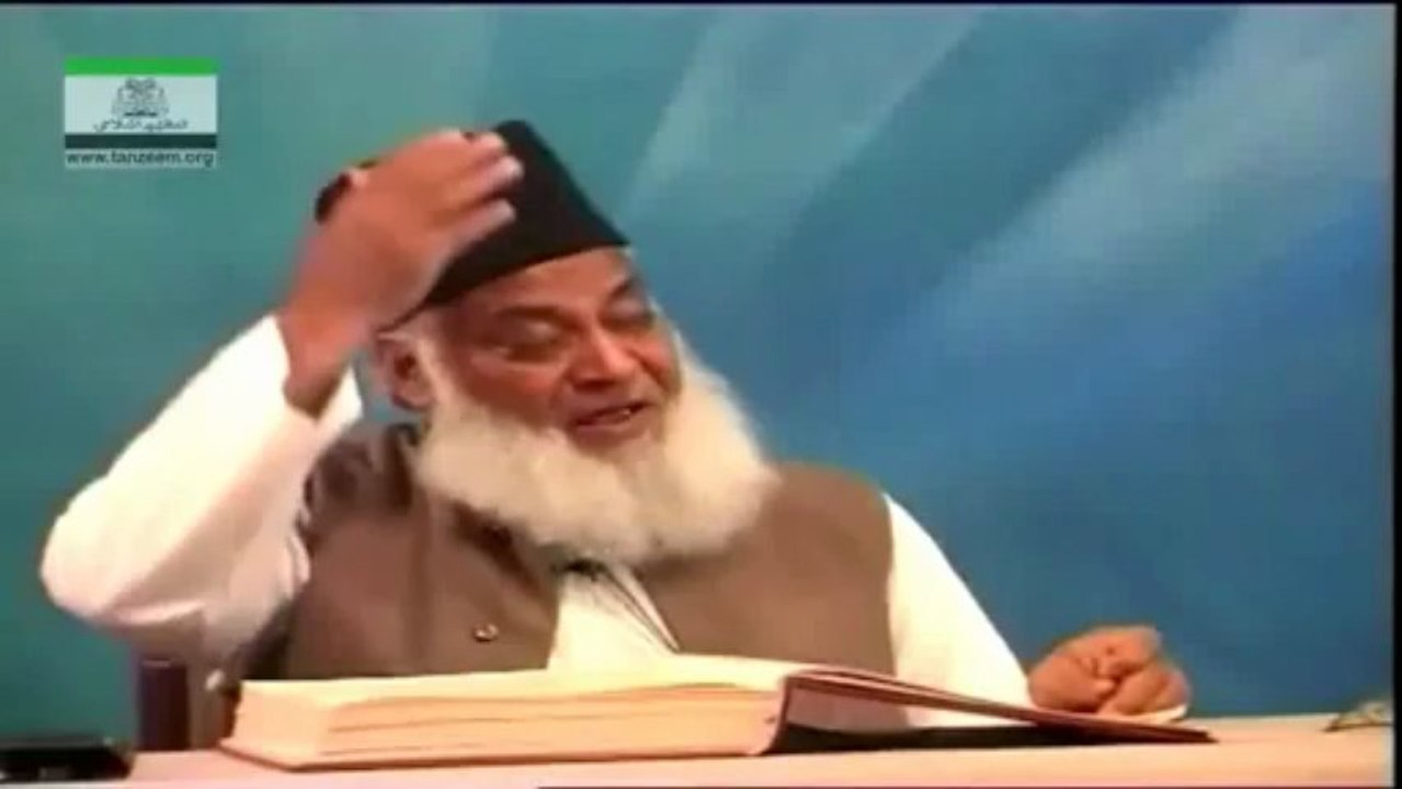088 Sura Al Gashiya