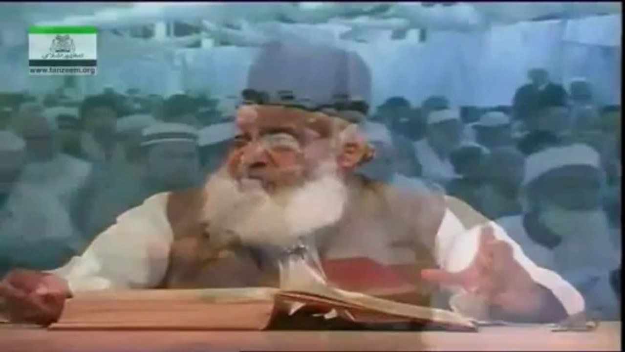 087 Sura Al Ala
