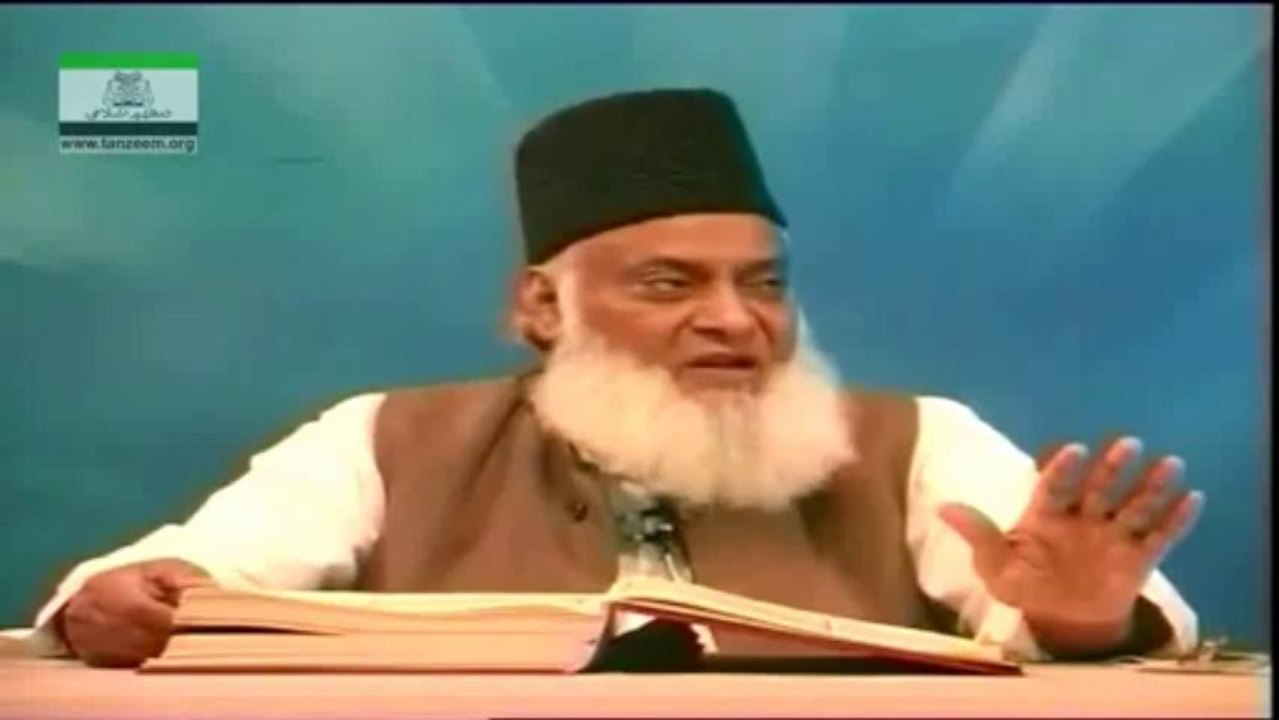 086 Sura At Tariq