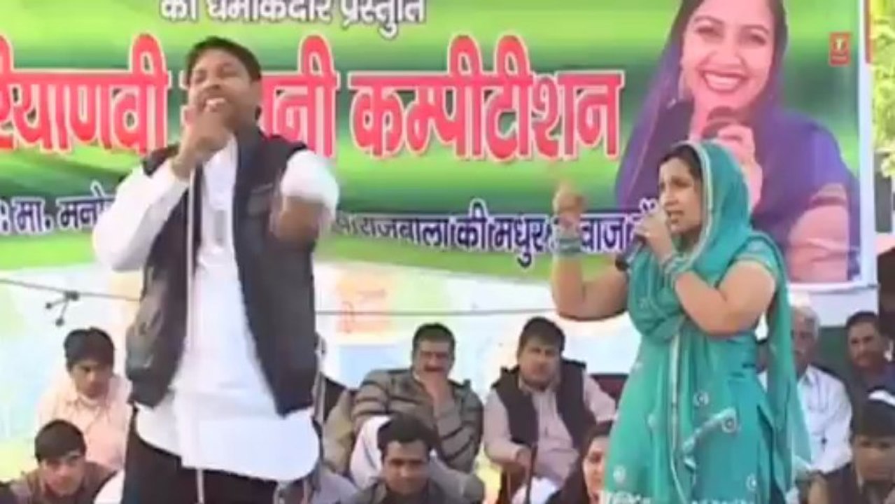 Chand Sa Mukhda Dekh Ke (Haryanvi Ragini Video Songs) - Mat Khel Atam Bom Se