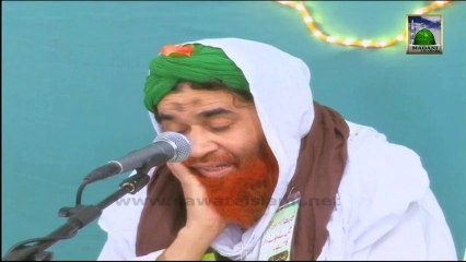 Madani Muzakra - Gham Khwari -  Ameer e Ahle Sunnat
