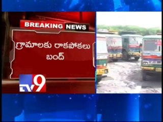 A.P. on high alert as heavy rain continues