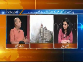 Mumbai 26/11: Indian State Terrorism?...(Indepth 15.07.13)