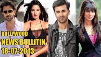 ☞ Bollywood News | Priyanka Celebrates Birthday With Ex-boyfriend Shahid & More | 18th July 2013