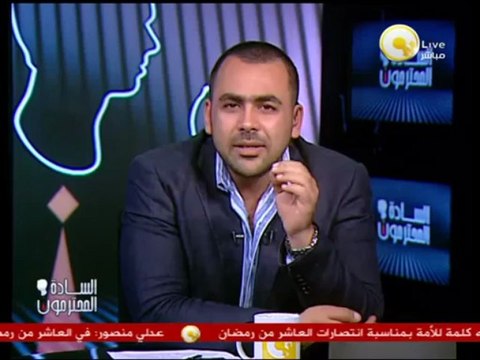 السادة المحترمون: الرئيس عدلي منصور يؤكد إلتزام الحكومة بتحقيق الأمن والاستقرار رغم دعوات العنف