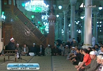 الشيخ اسماعيل الطنطاوى وما تيسر من سورة الحج - رمضان 1434 - 17-07-2013