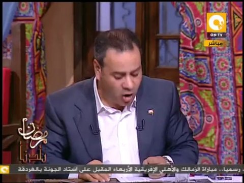 رمضان بلدنا: الشعب ضد الإرهاب في ميدان التحرير غداً