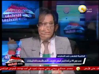 ماذا بعد عام فاشل من حكم الإخوان .. رامي إبراهيم