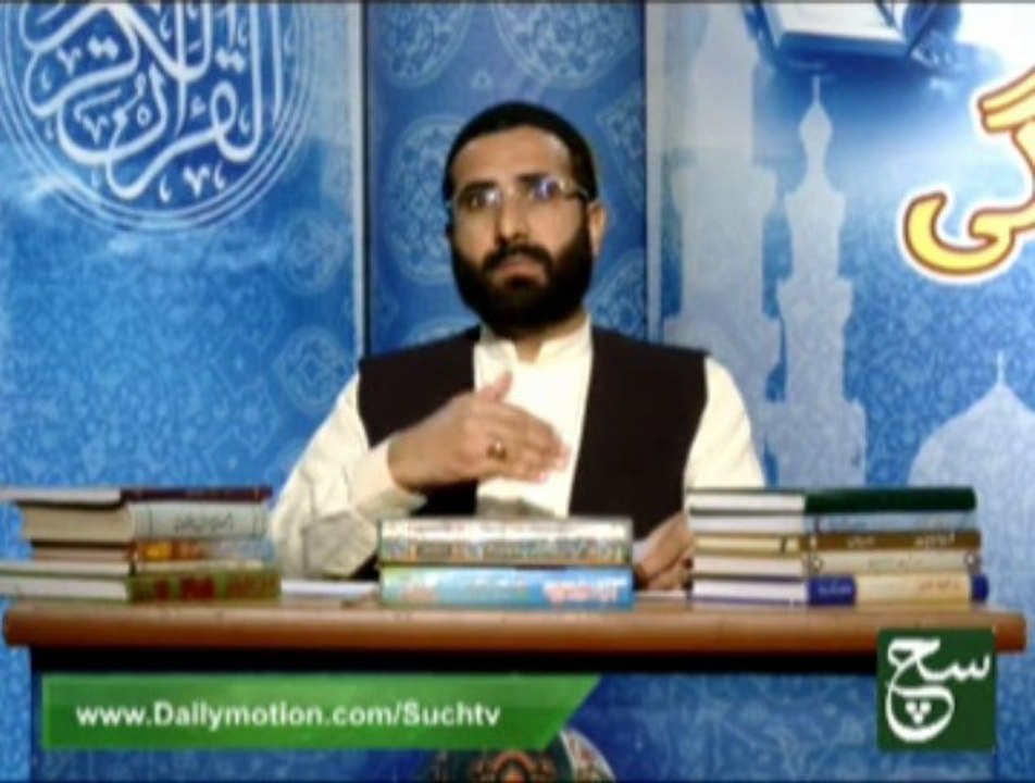 Asool-e-Zindagi  19-07-2013