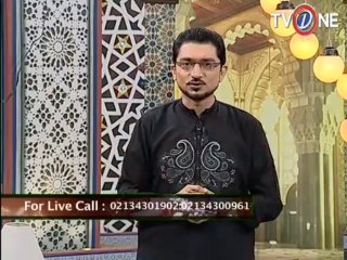 Rehmat E Ramzan Seher 19-7-13 SEG 05